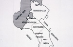 The five administrative Districts 