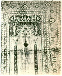 Silk Carpet from Kayseri of Old Manufacture