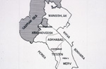 The five administrative Districts